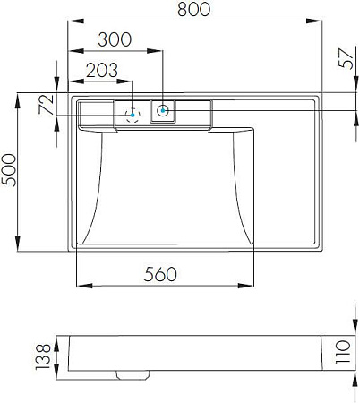 Раковина 80 см Акватон Рейн 1A72113KRW010