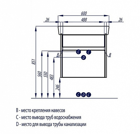 Тумба под раковину Акватон Верди 60 1A206701VDAV0, белый/ясень фабрик